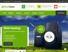 Tablet Screenshot of hostgate.in